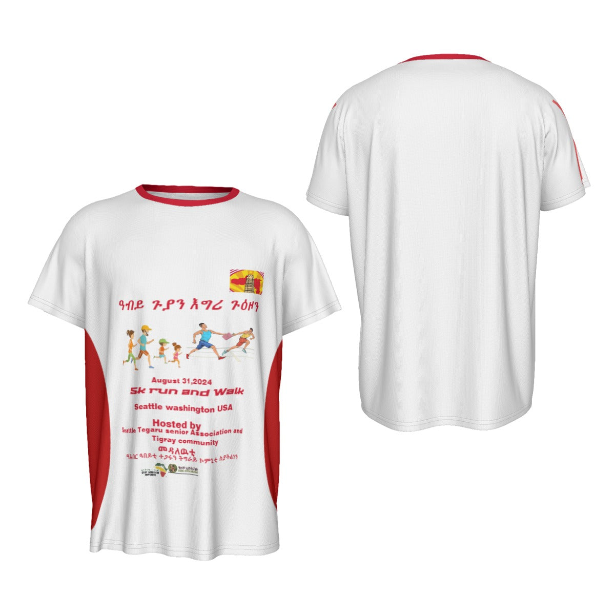 5k run and walk Tigray community Seattle Tegaru senior associations #ዓብይ ጉያን እግሪ ጉዕዞን#