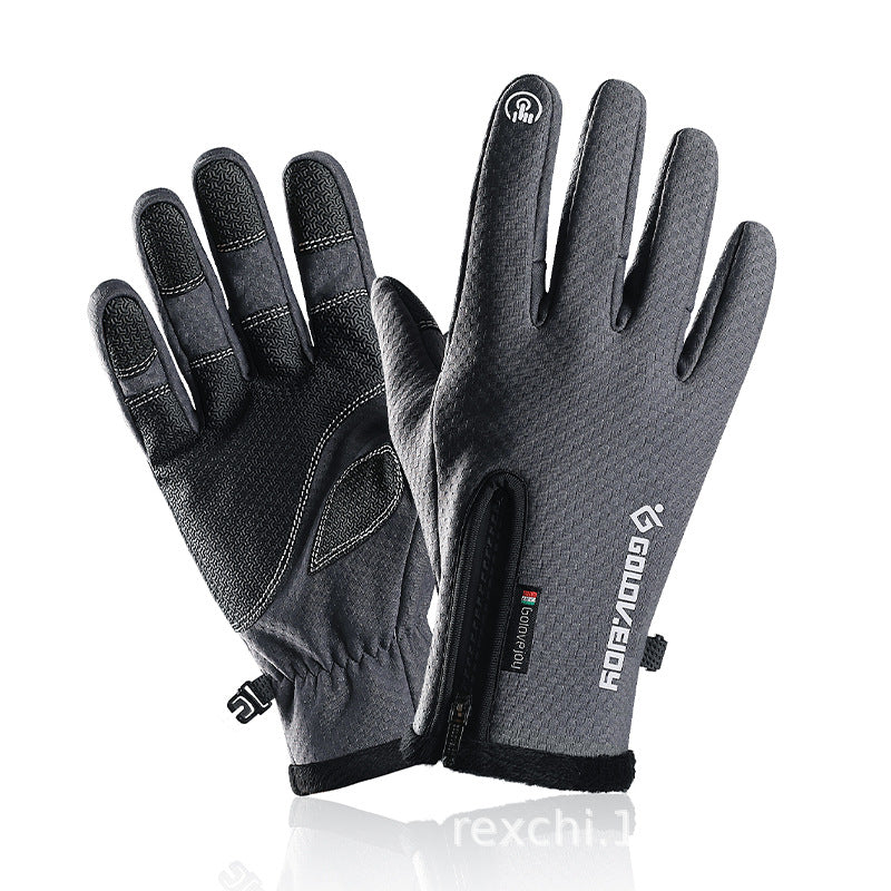 Cycling gloves plus velvet gloves - HDYAT