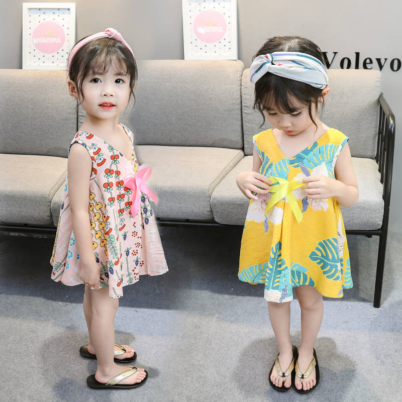 Printed Girl Princess Skirt