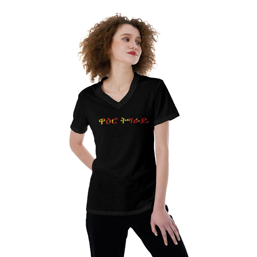 All-Over Print V-neck Women's T-shirt