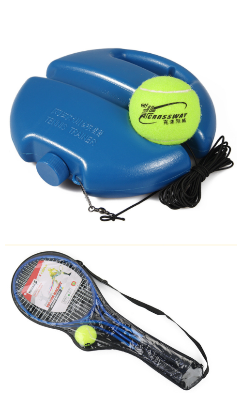 Tennis rebound training device with rope - HDYAT