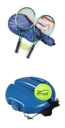 ferroalloy children's tennis racket - HDYAT