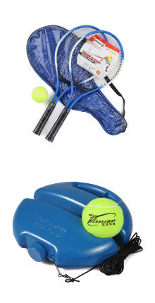 ferroalloy children's tennis racket - HDYAT