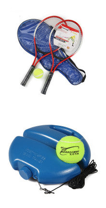 ferroalloy children's tennis racket - HDYAT