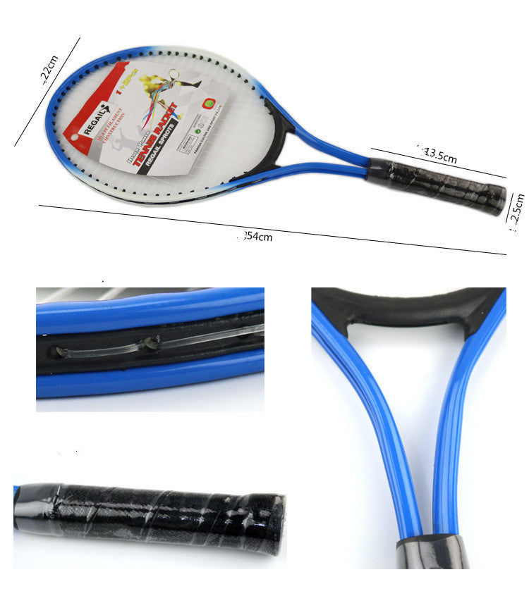 ferroalloy children's tennis racket - HDYAT