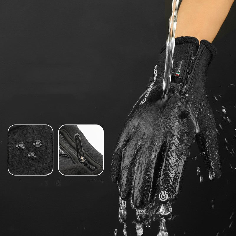 Cycling gloves plus velvet gloves - HDYAT
