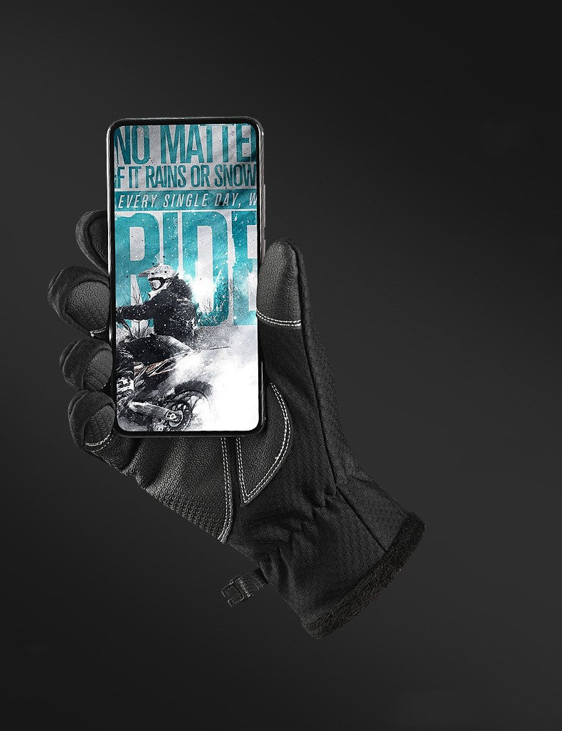 Cycling gloves plus velvet gloves - HDYAT