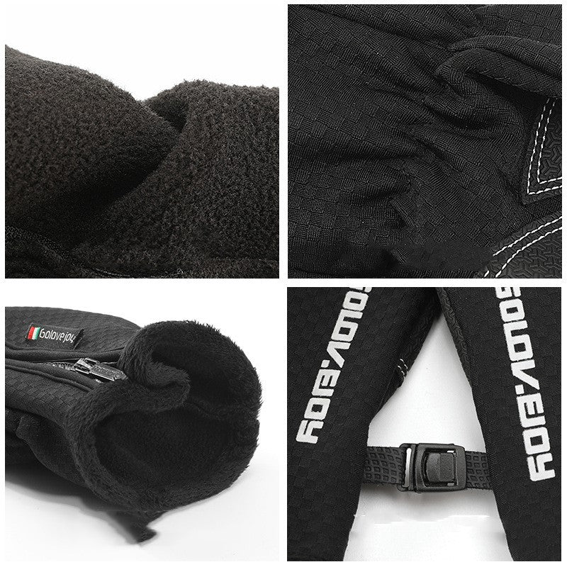 Cycling gloves plus velvet gloves - HDYAT