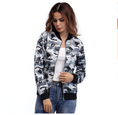 Camouflage Comfort Jacket