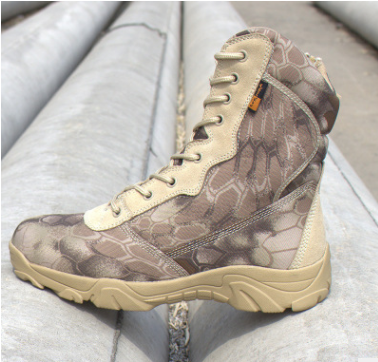 Camouflage boots