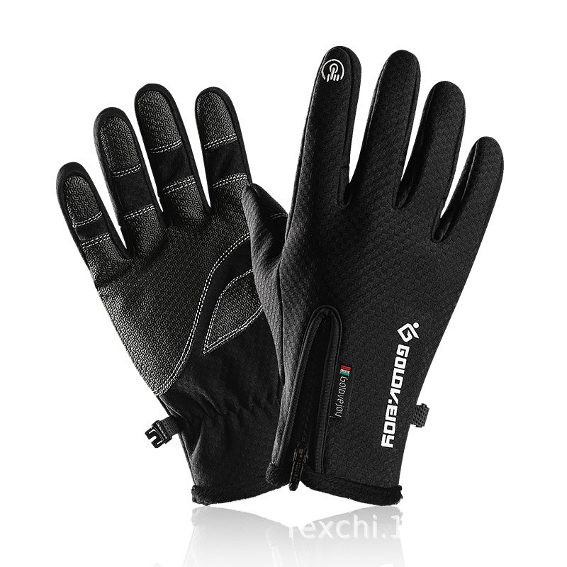 Cycling gloves plus velvet gloves - HDYAT
