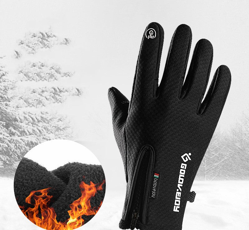 Cycling gloves plus velvet gloves - HDYAT
